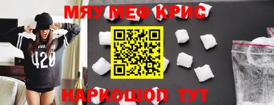 каннабис Заводоуковск