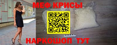каннабис Заводоуковск