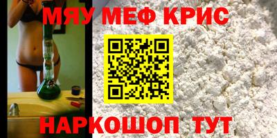 кокаин колумбия Заволжье