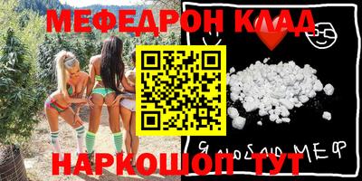 кокаин колумбия Заволжье