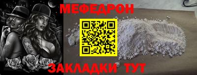 СК Ипатово