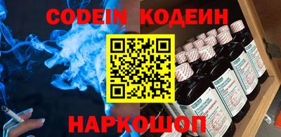 mdpv Изобильный