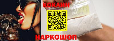 винт Жуковский