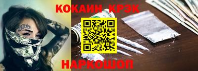 каннабис Заводоуковск