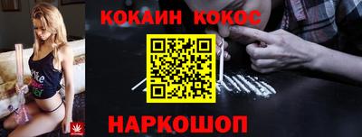 a pvp Ирбит