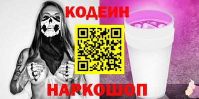 a pvp Ирбит