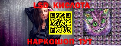 винт Жуковский