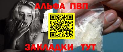 кокаин колумбия Заволжье