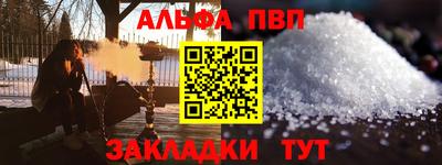 кокаин колумбия Заволжье
