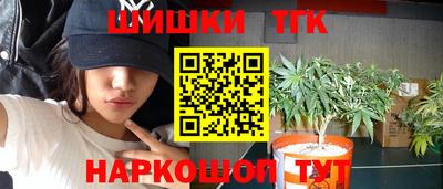 винт Жуковский