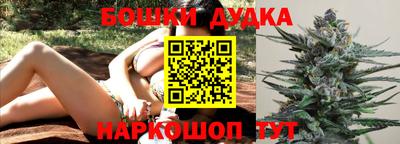 кокаин колумбия Заволжье