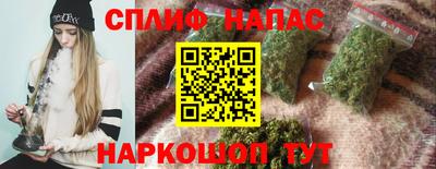 винт Жуковский