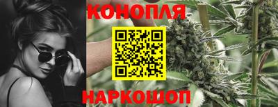 винт Жуковский