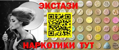 mdpv Изобильный