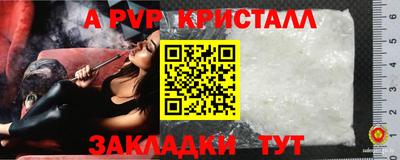 mdpv Изобильный