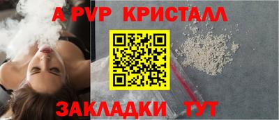mdpv Изобильный