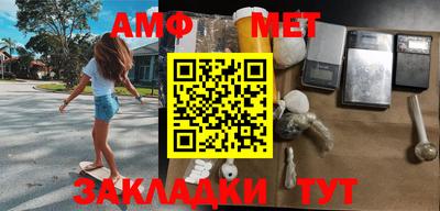 СК Ипатово