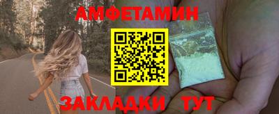 каннабис Заводоуковск
