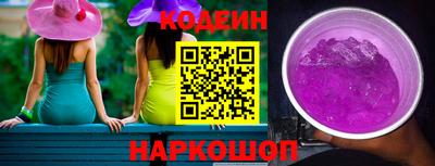 кокаин колумбия Заволжье