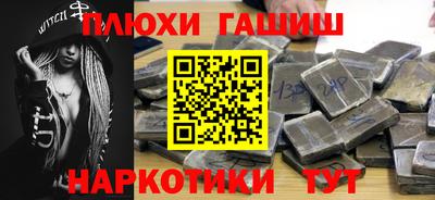 кокаин колумбия Заволжье