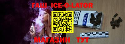 каннабис Заводоуковск