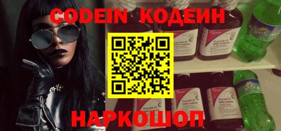 каннабис Заводоуковск