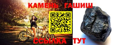 кокаин колумбия Заволжье