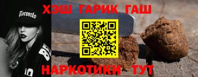 a pvp Ирбит