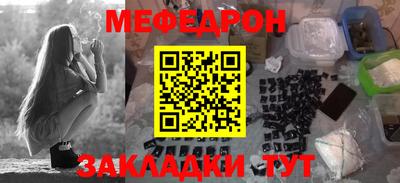 кокаин колумбия Заволжье