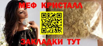 кокаин колумбия Заволжье