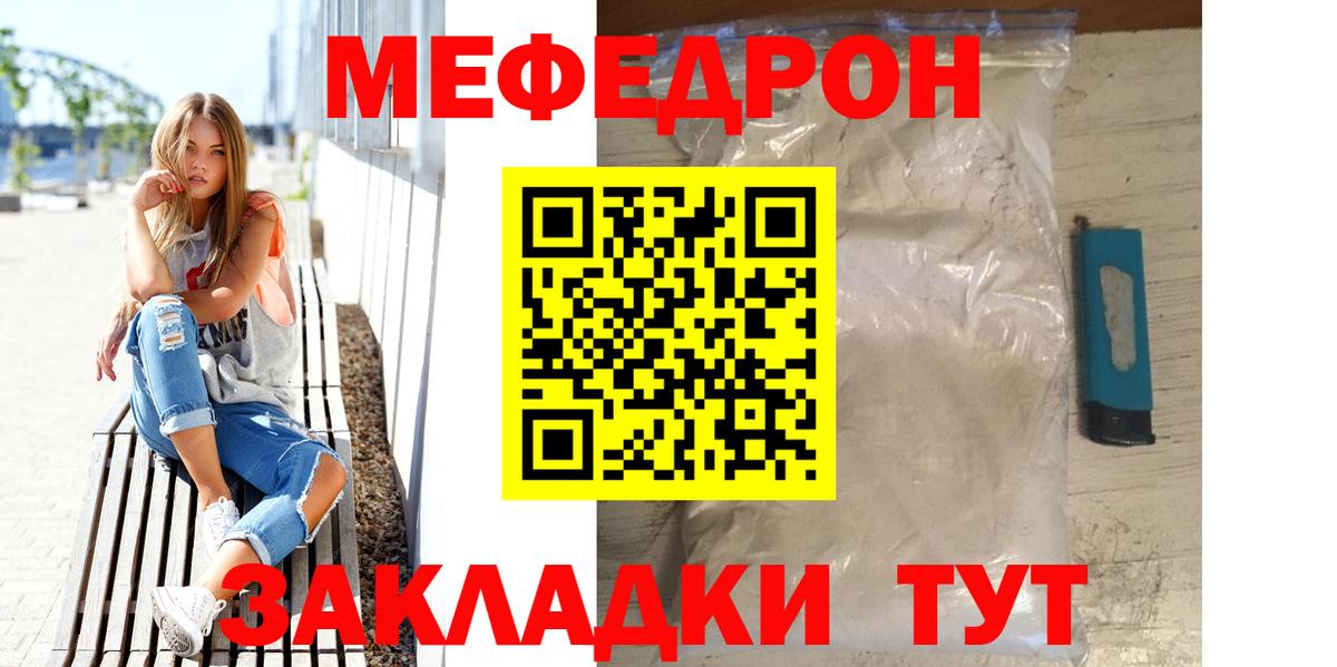 МАРИХУАНА Малоярославец